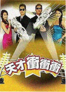 春日慢递剧集海报